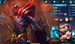 曹操新皮肤最新爆料视频,揭秘三国名将的华丽蜕变