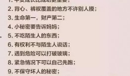 最新黑龙江爆料新闻报道,揭秘神秘事件背后的真相